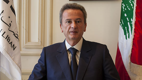 H.E. Riad Salameh, Governor of the Central Bank of Lebanon